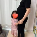 D3 | 유기농비타민D3 코어 후기｜임산부가 직접 고른 비타민D 4000 선택 이유