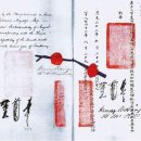 남경상인 이미지