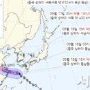 동부 비상-13호 이미지