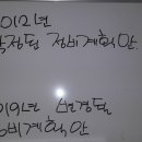 중계본동 이미지