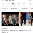 더블짐휘트니스 이미지