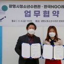 광명청소년수련관 이미지