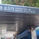 광장한의원 이미지