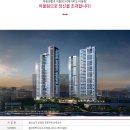 (주) 금호 이미지