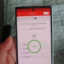 쏙쏙 생활 중국어(중급) 이미지