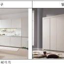 (주)라비채