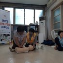 두사경로당 이미지