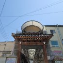 미조리또와순대국밥 | 영월 서부시장 맛집 서부순대 일미닭강정 평일 웨이팅 있는 찐후기