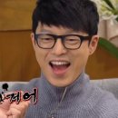쉬즈 스타일
