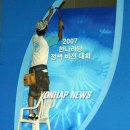 5.18기념문화관(민주홀) 이미지