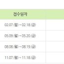 씨스컴 이미지