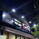 GS25 화명벽산점 이미지
