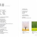 소품소풍