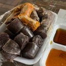 금탑 | 대구순대맛집 요즘 뜨는 전남친순대 만촌금탑점 솔직후기