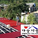 윤씨네민박 이미지