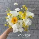 옐로우포인트 - 양천구 | 전문 비바플레르 ㅣ화이트 카라 & 옐로우 포인트 본식부케 │ 실제 신부님 후기사진으로 보는 웨딩부케