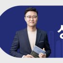 선한세무회계 네이버블로그