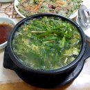 원조생굴뚝배기 이미지