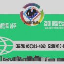 한림정밀 이미지