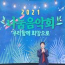 찐이야
