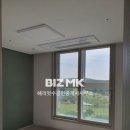 화성스타공인중개사사무소 이미지