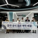 메디제이유엔 이미지