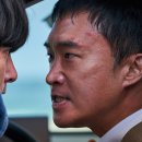 최신영화 발신제한 | 스릴러 영화 발신제한 리뷰｜익숙한 일상이 ‘폭탄’이 되는 순간