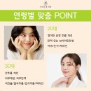 당신의피부과의원 이미지