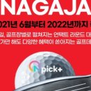 ㈜대산이엔씨 이미지