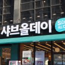 광주-송정-15 이미지