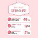 수수스튜디오