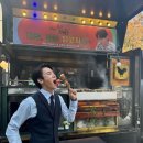 태현푸드 써비스