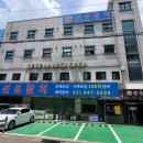 선유삼계탕 이미지