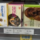 해피동물약국 이미지