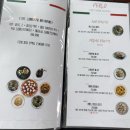 페를로 | [제주맛집] 서귀포 화덕피자, 스파게티 맛집 ‘페를로’ 레스토랑 예약 이용후기