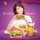 케이에프씨 이미지