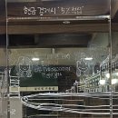 일인칭미용실