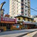 선화여인숙 이미지