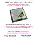 제선당한의원 네이버블로그