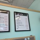 역전꼬마김밥 이미지