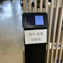 만포면옥 | 평양냉면 좋아한다면 주목! 양주 송추 맛집 ‘만포면옥 본점’ 솔직 후기