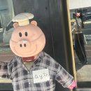 F가 86인 여자의 삶