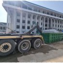 강산환경 | 파주사업장폐기물 현장 경험을 통한 강산환경의 폐기물 관리 후기