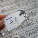 명품운동화세탁소 이미지