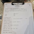 로코코 | 인천 토탈샵 드레스투어 후기 - 루아르비, 로코코 (계약X)