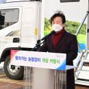 진주금곡농업협동조합 이미지