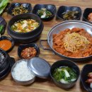 고인돌 쌈밥 이미지