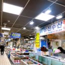 상진수산 이미지