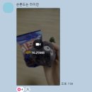 미라클랜드지역아동센터 | 해밀이들의 제주도 문화체험 이야기🌿✈️