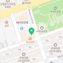 윤선생영어교실대전중구